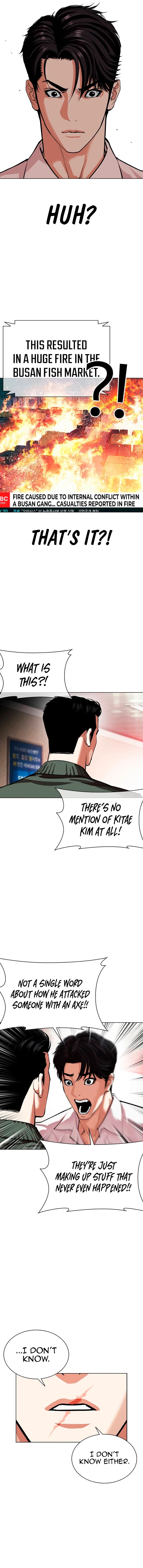 lookism_554_22