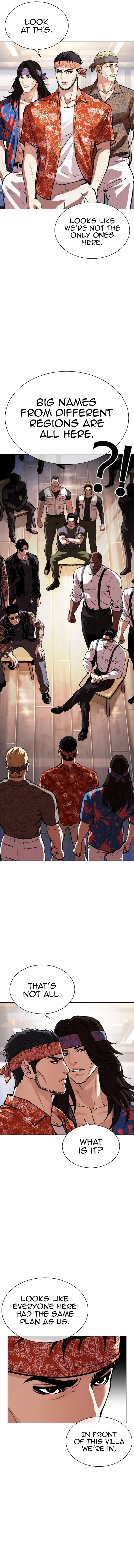 lookism_555_21
