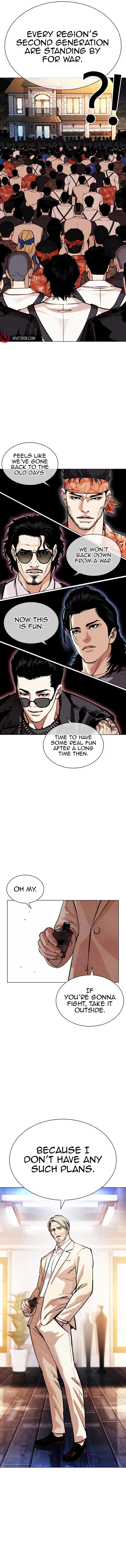 lookism_555_22
