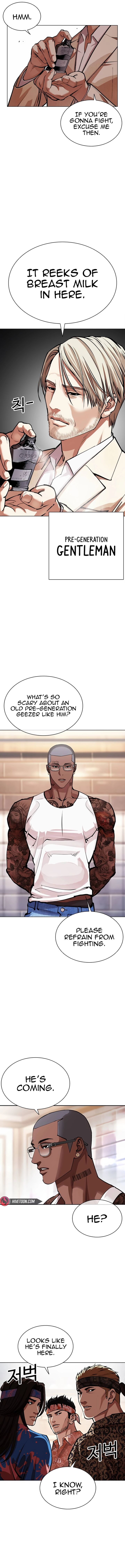 lookism_555_24