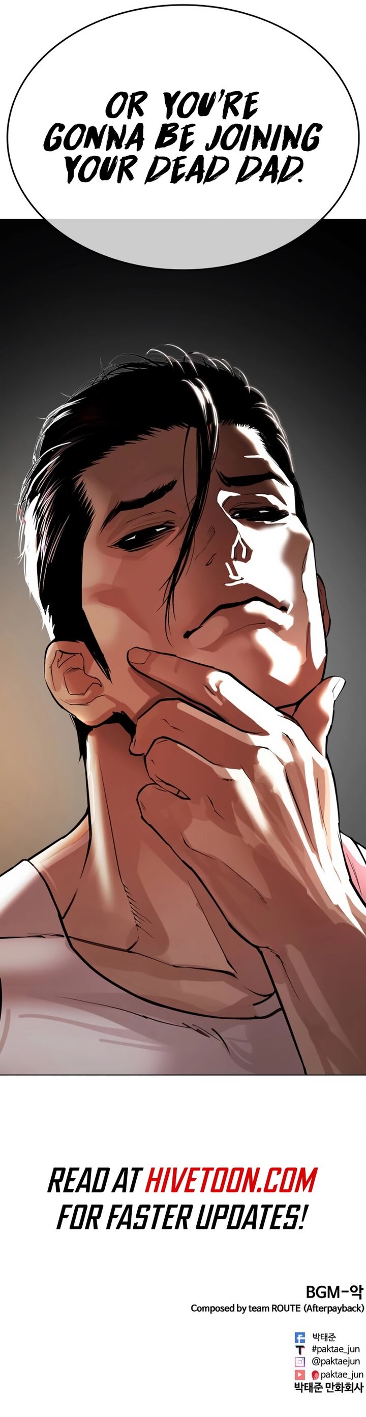 lookism_555_29