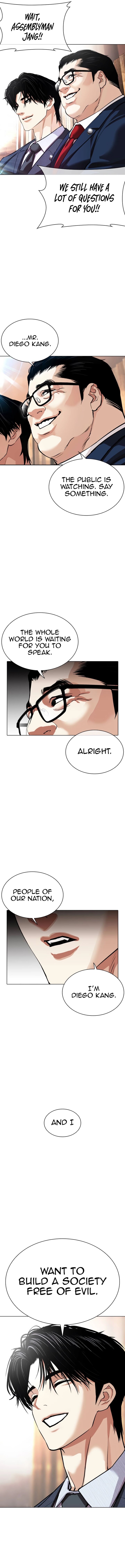 lookism_555_9