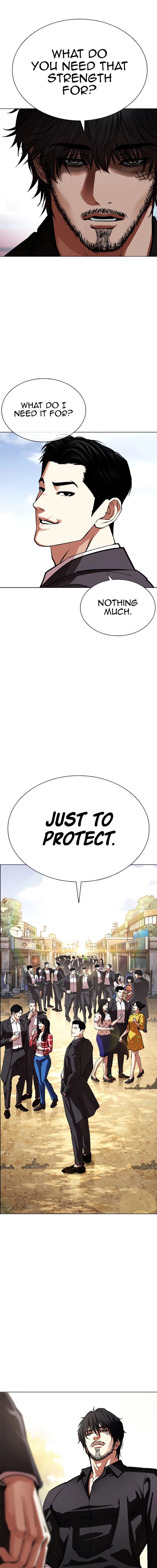 lookism_557_10