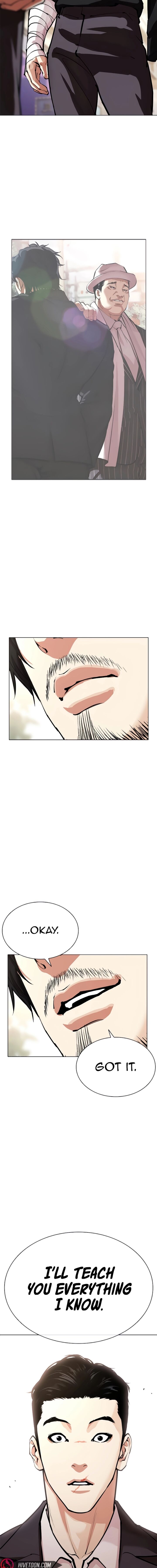 lookism_557_11