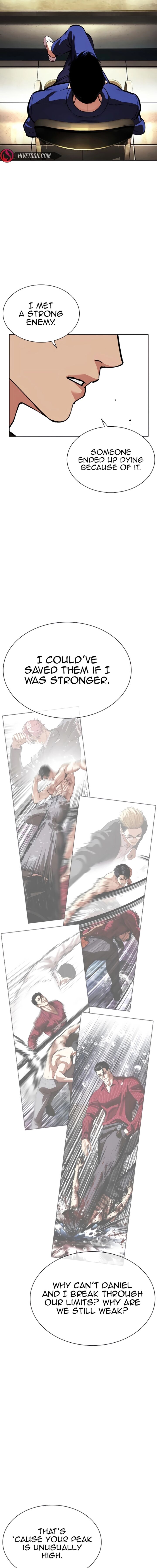 lookism_557_14