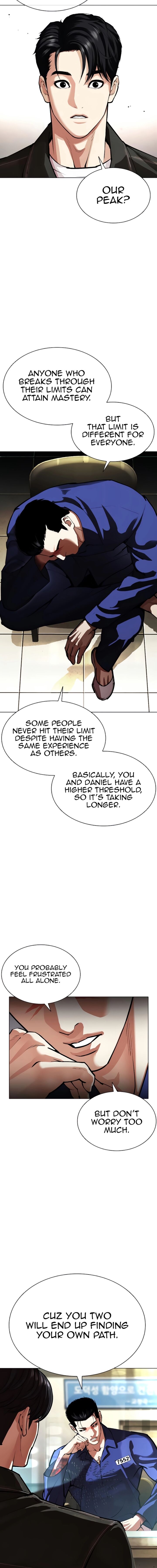 lookism_557_15