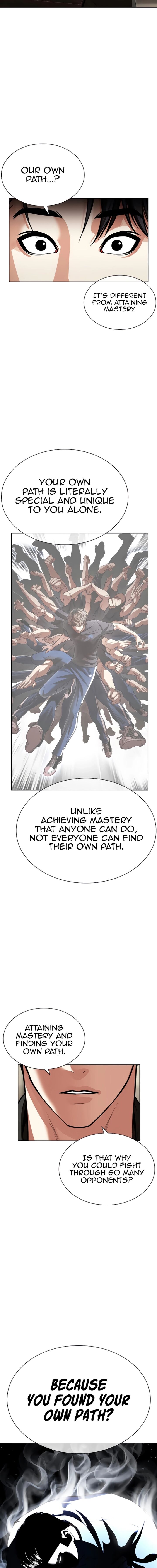 lookism_557_16