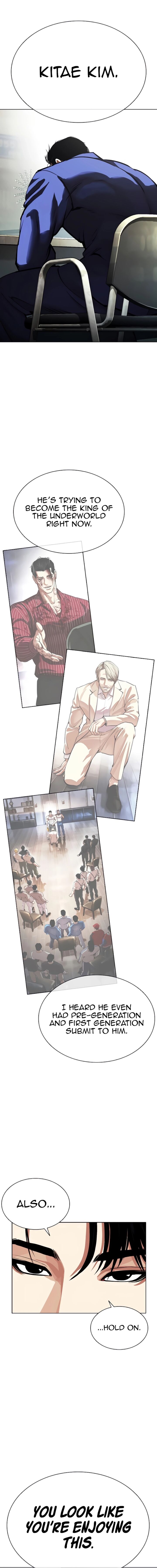 lookism_557_18