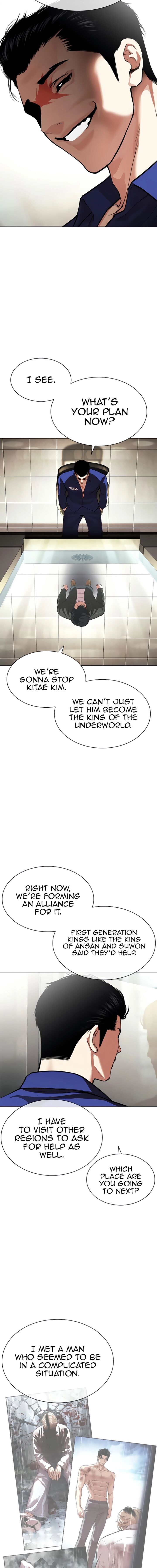 lookism_557_19
