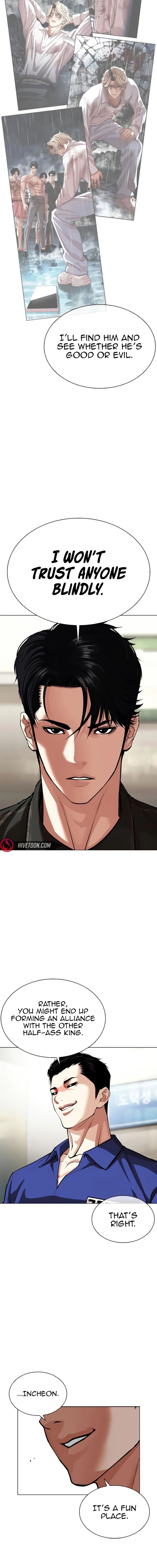 lookism_557_20