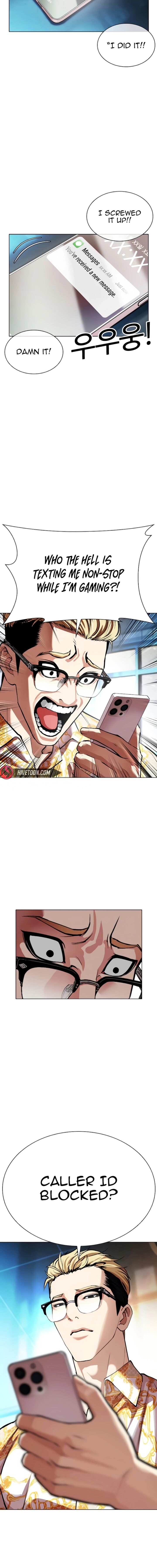lookism_557_22