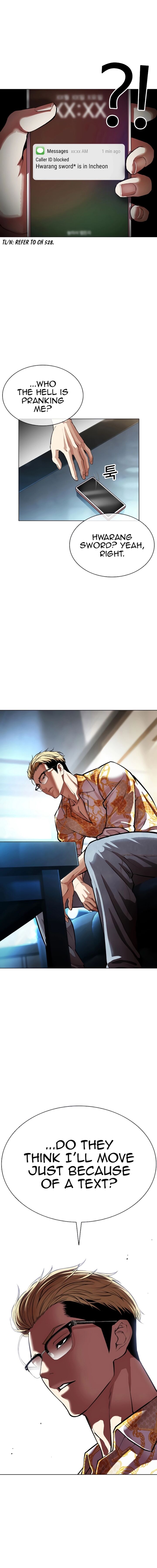 lookism_557_23