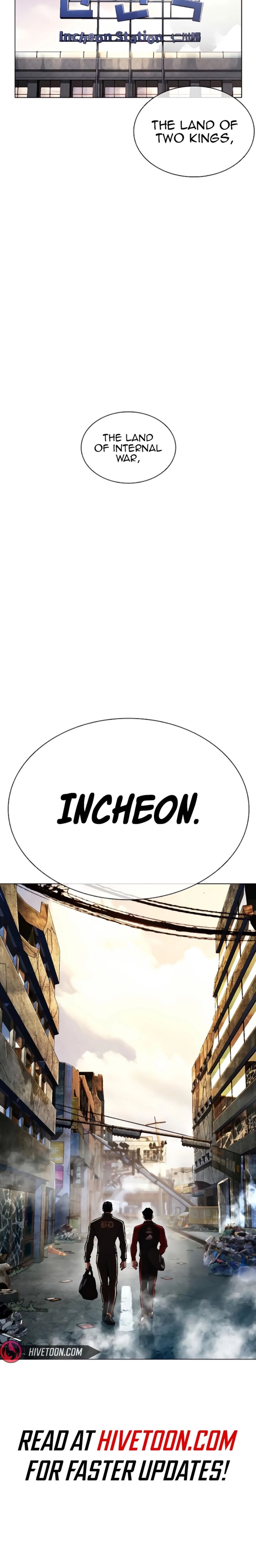lookism_557_29