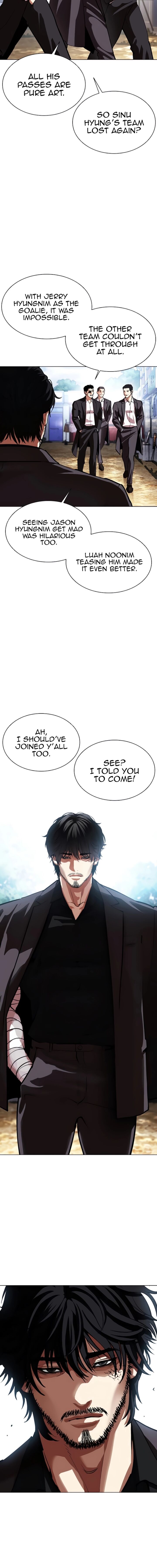 lookism_557_4