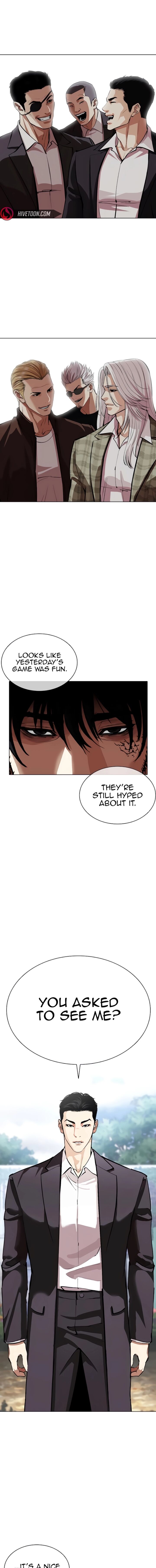lookism_557_5