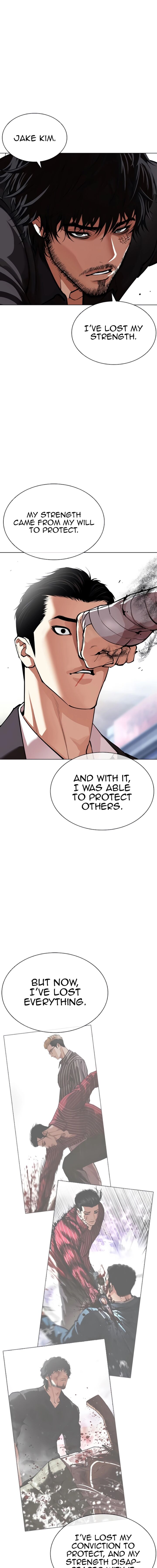 lookism_557_7