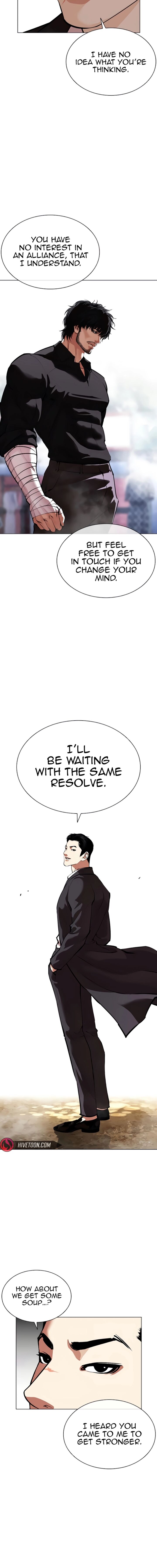 lookism_557_9