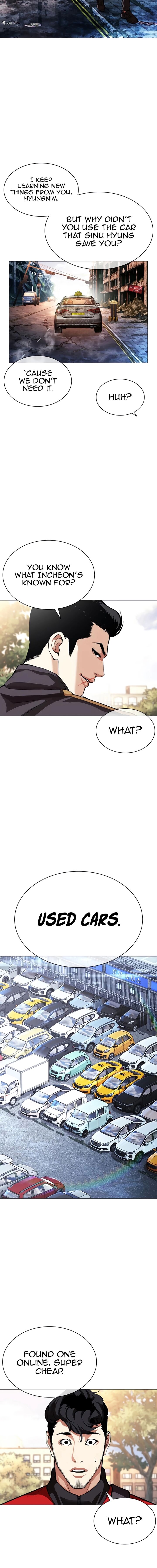 lookism_558_11