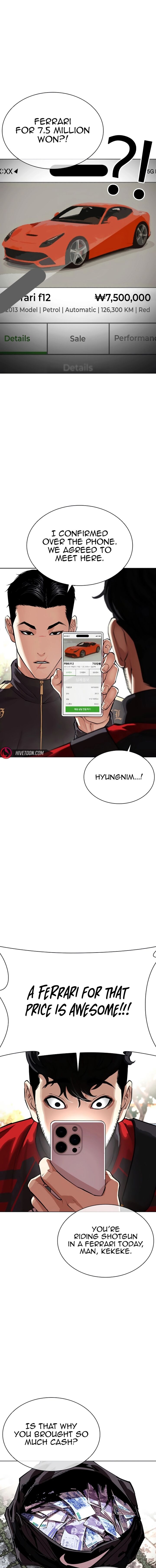 lookism_558_12