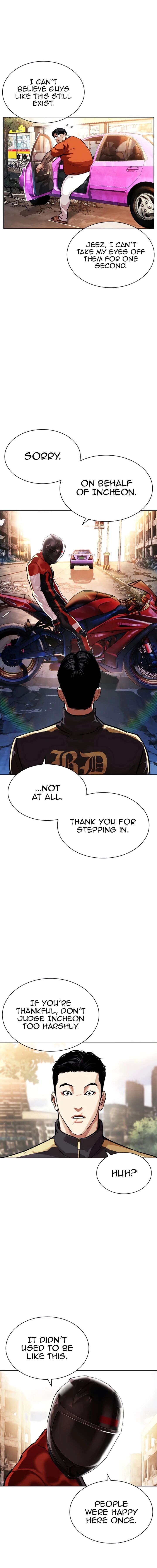lookism_558_18