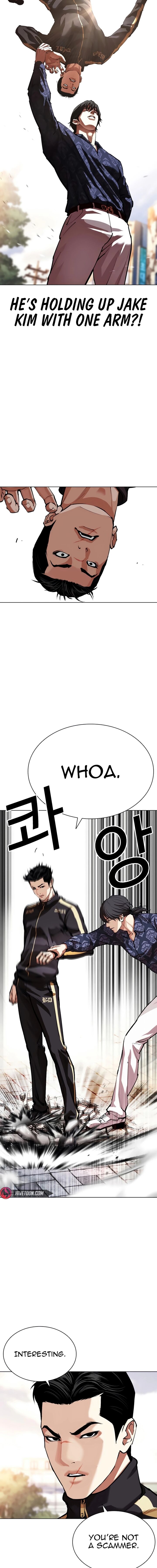 lookism_558_26