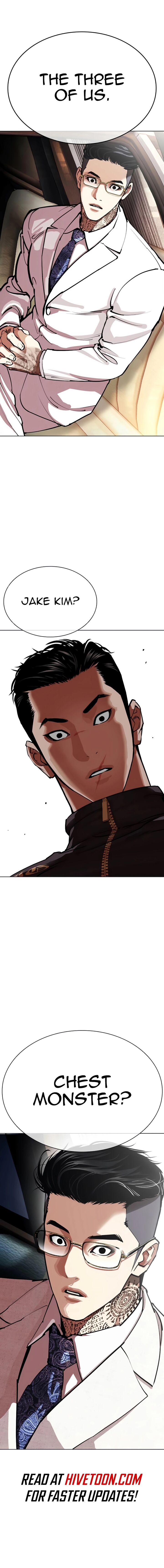 lookism_558_29