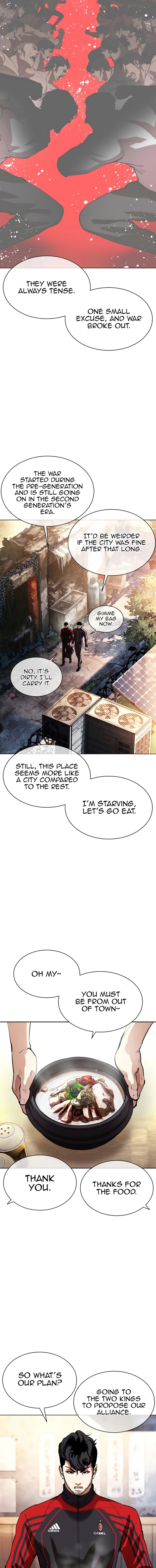 lookism_558_3