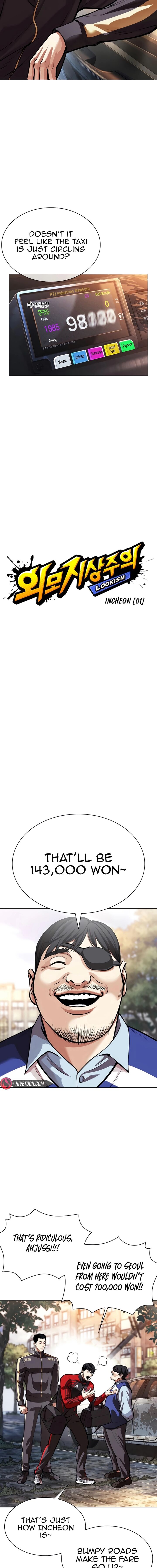 lookism_558_9