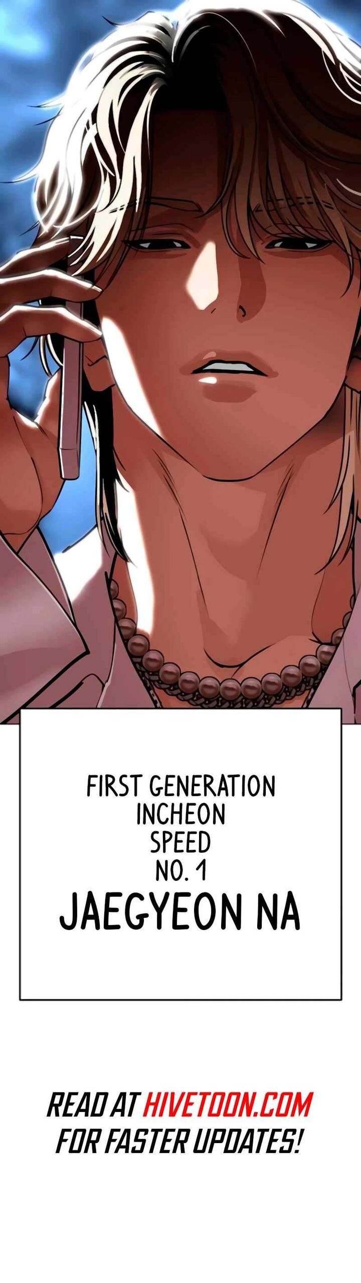 lookism_560_20