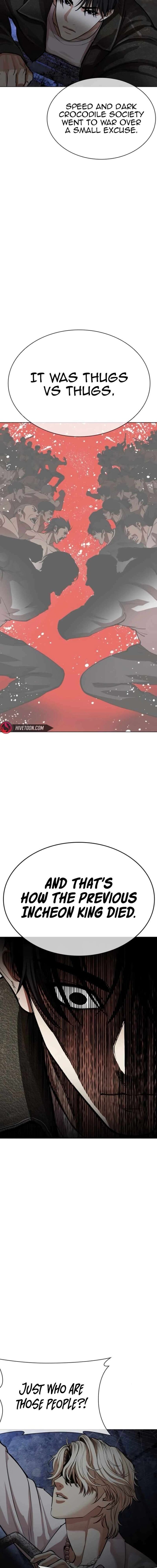 lookism_562_10