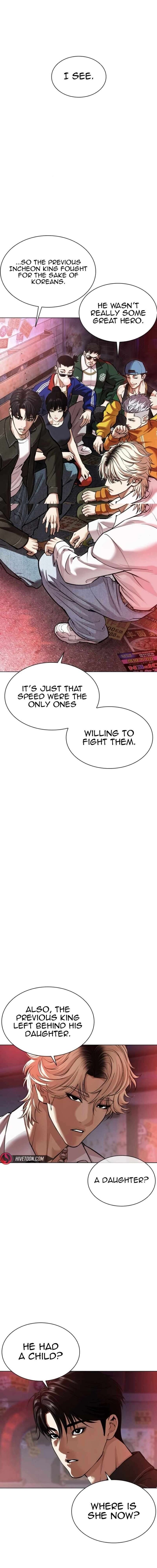 lookism_562_13