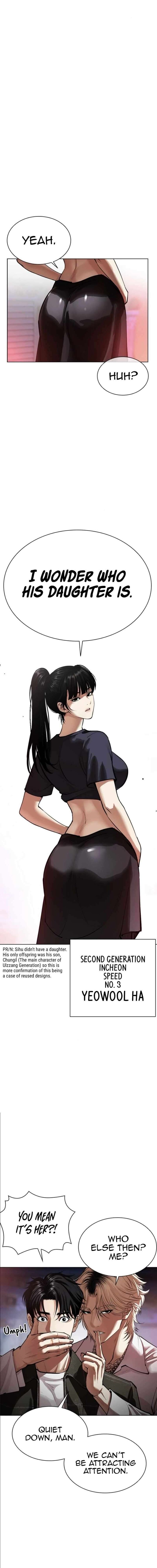 lookism_562_14