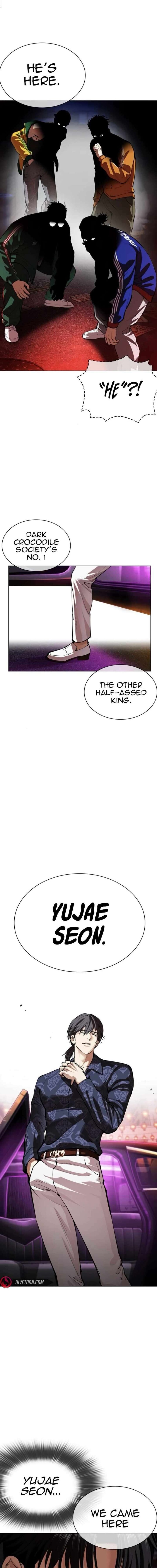 lookism_562_15
