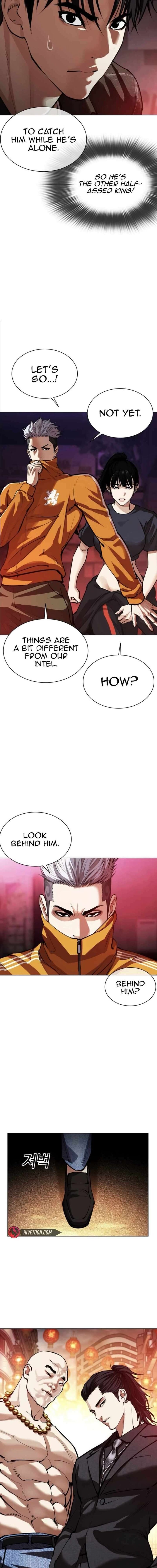 lookism_562_16