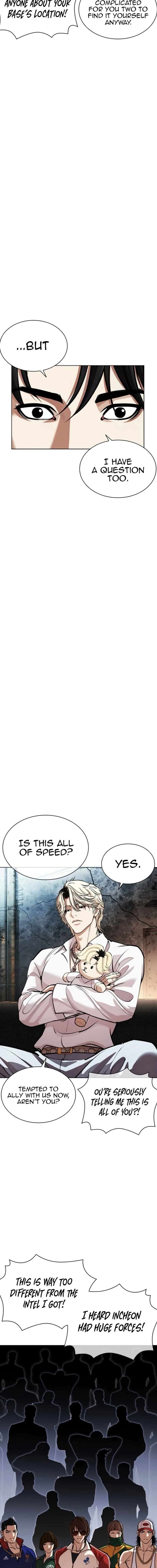 lookism_562_22