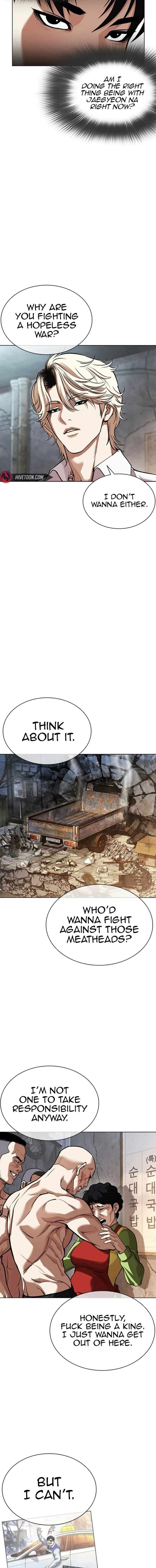 lookism_562_24