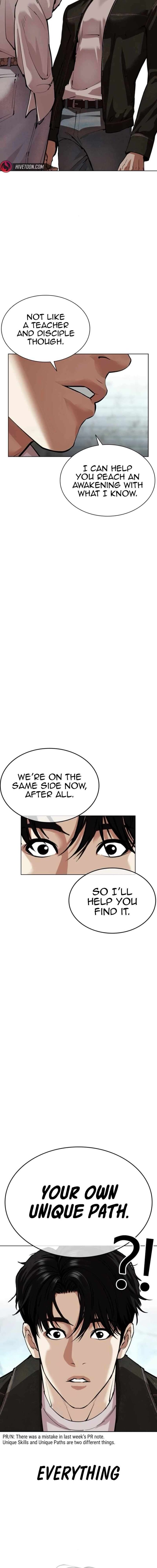 lookism_562_31