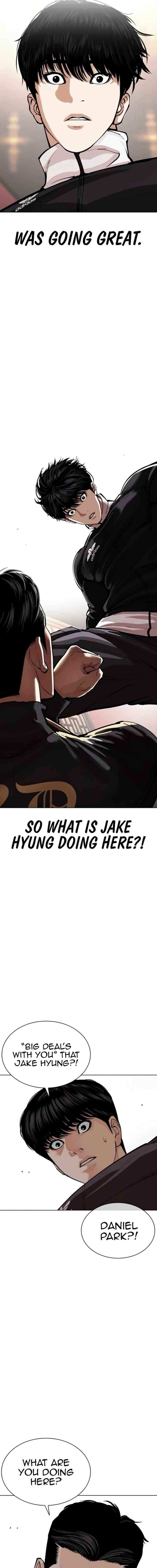 lookism_562_32