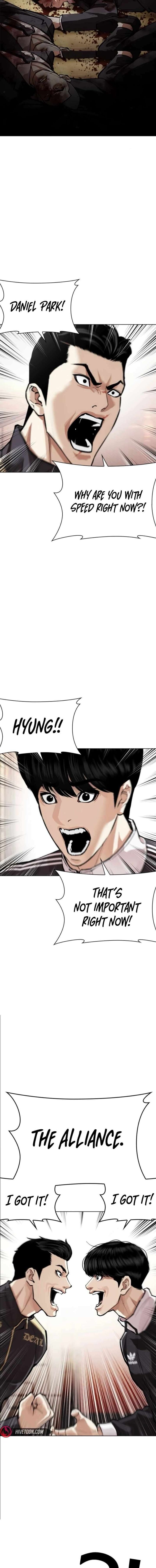 lookism_562_34