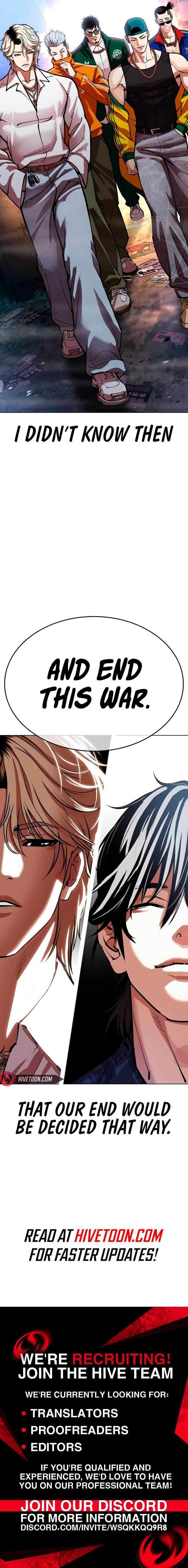 lookism_565_23