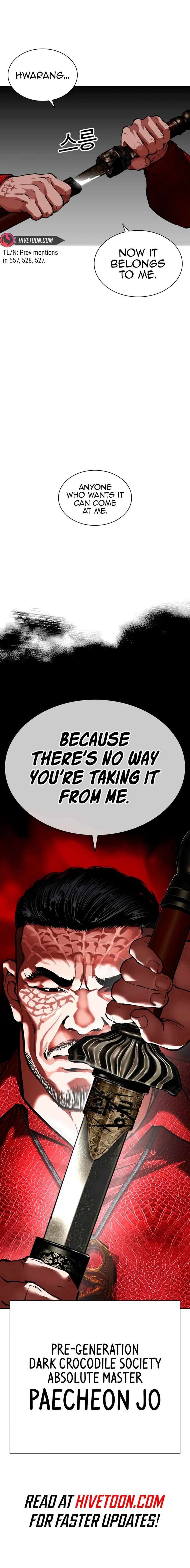 lookism_569_21