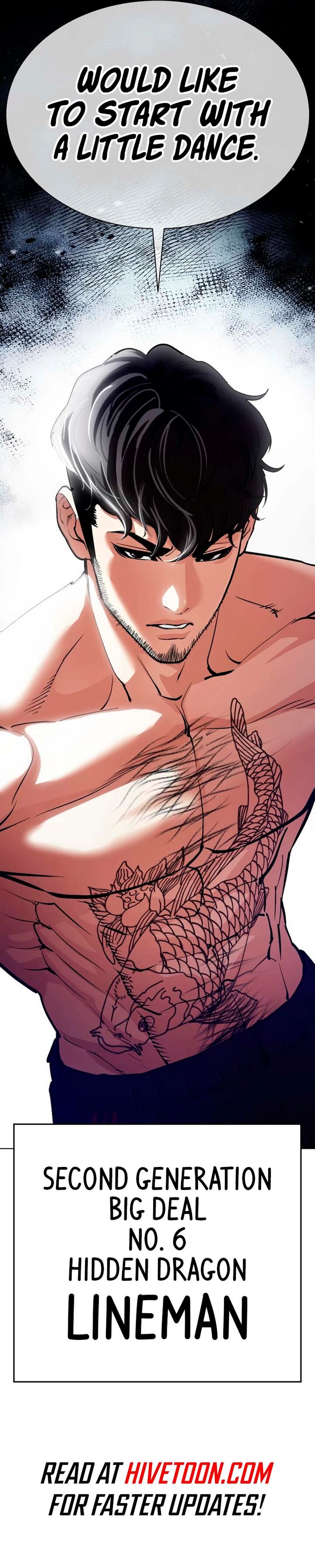 lookism_570_20