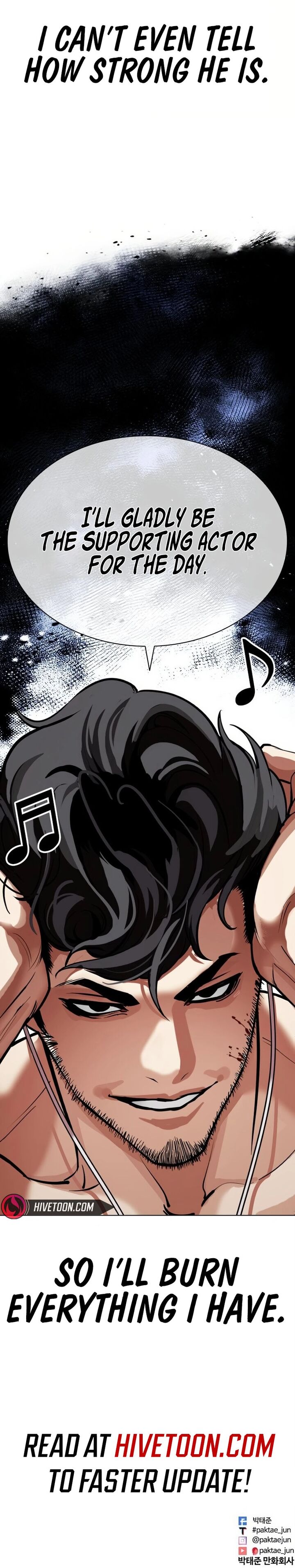 lookism_571_15