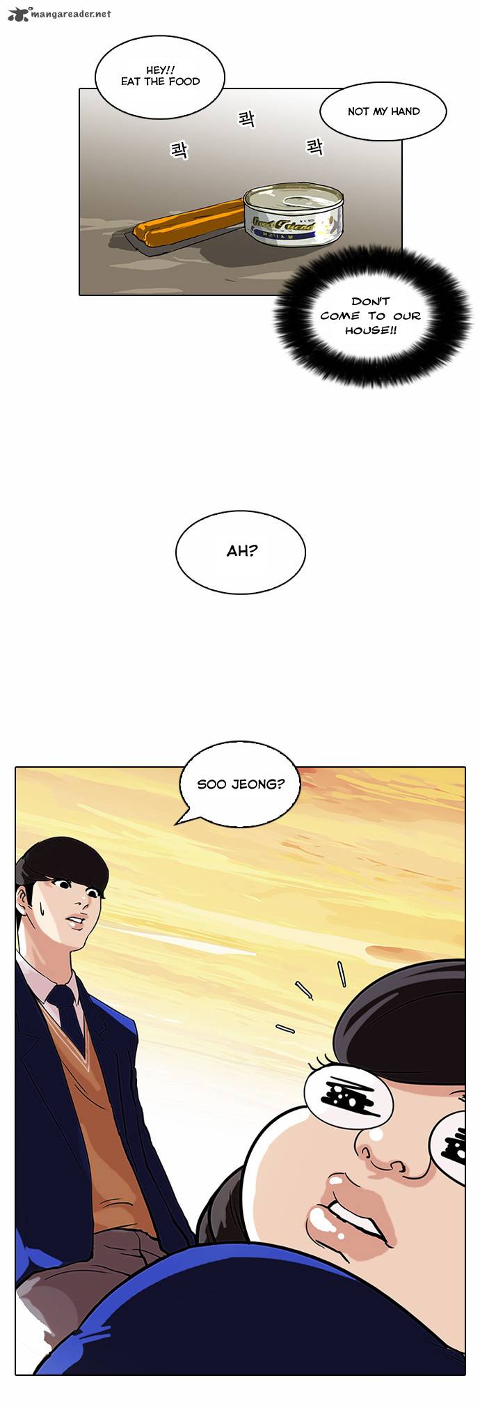 lookism_59_20