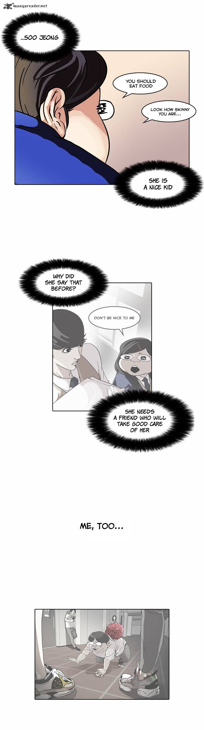 lookism_59_25