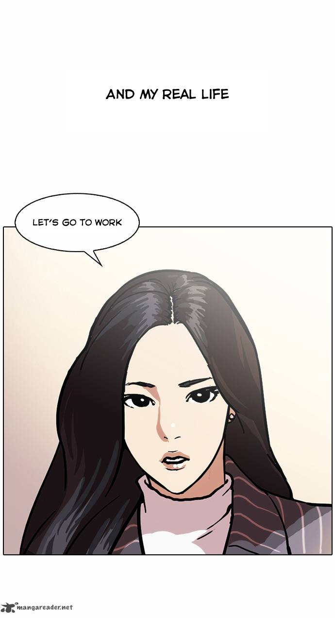 lookism_59_36