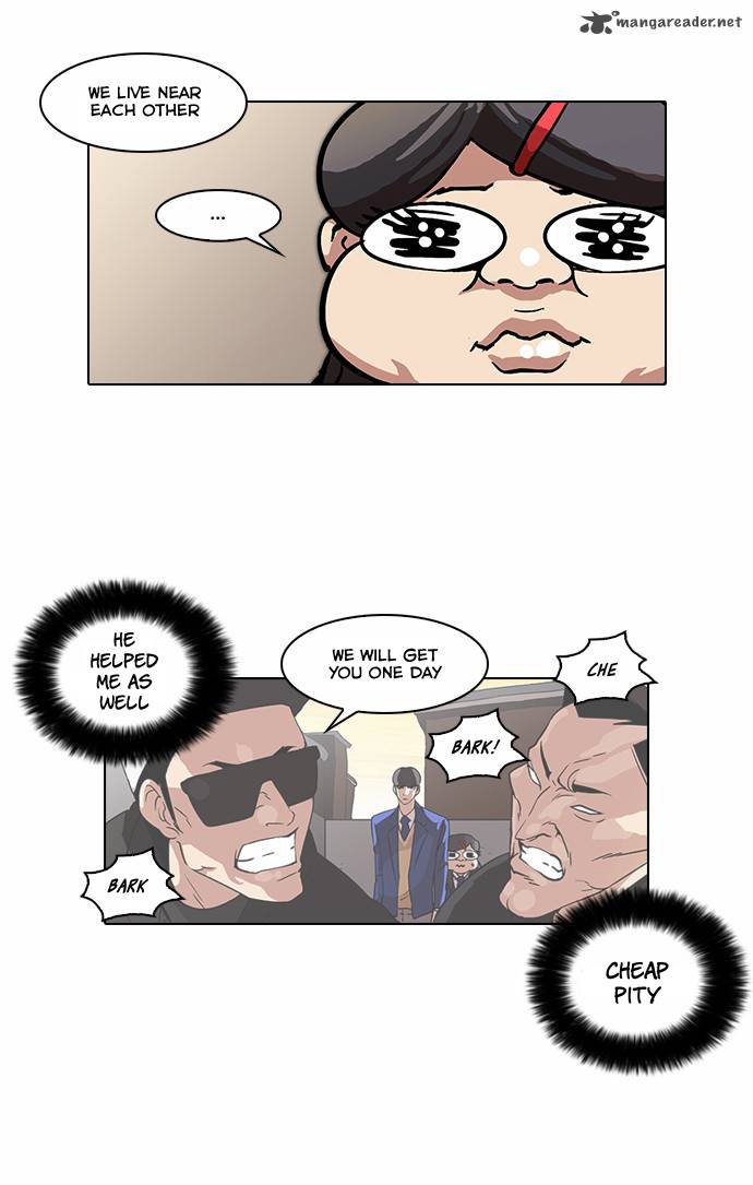 lookism_59_6