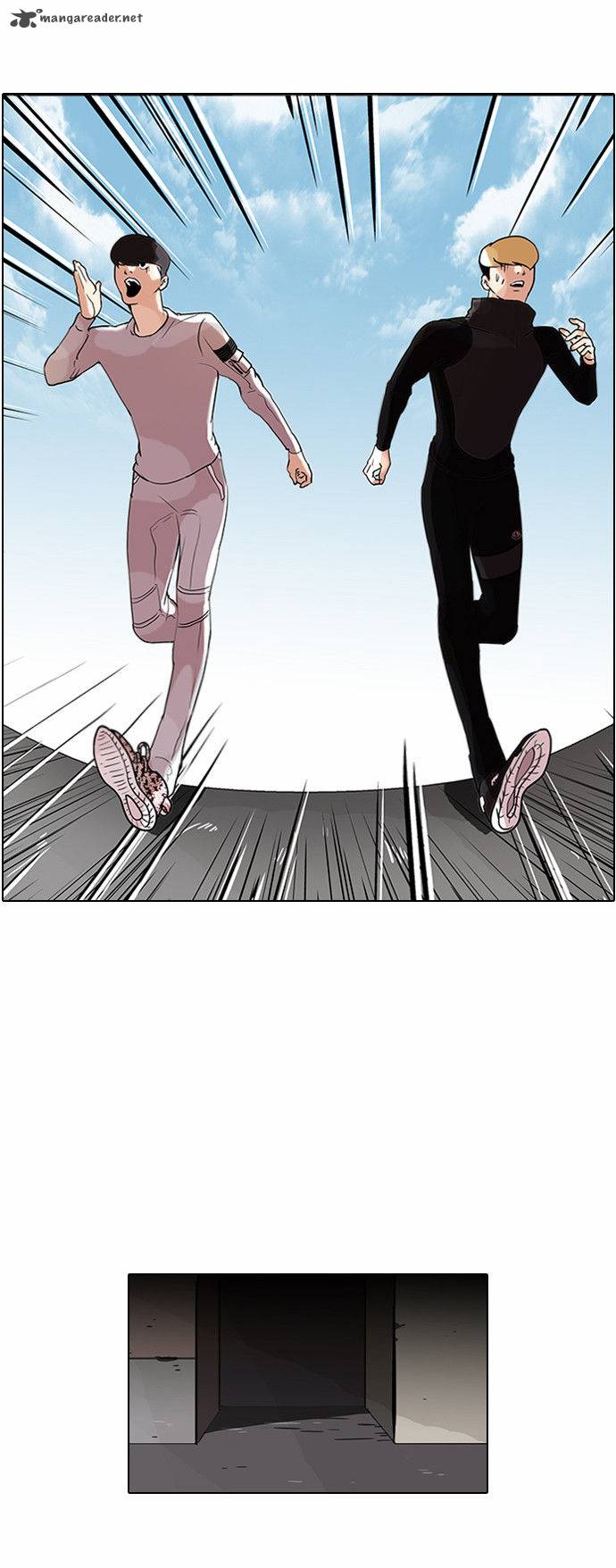 lookism_69_26