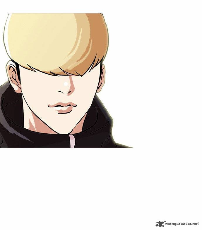 lookism_69_9