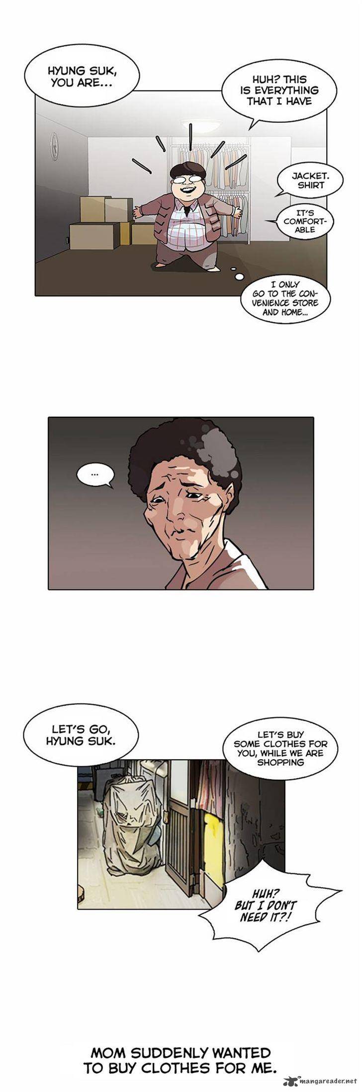 lookism_71_18